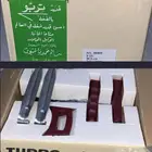قدر ضغط تيربو الماني جديد بالكرتون
