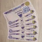 عملة البحرين