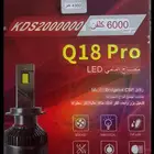 شمعات ليد جديدة لجميع أنواع السيارات