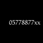 رقم موبايلي ثنائي مميز للبيع