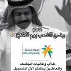 تقديم ضمان مطور