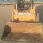 بوبكات ايجار يوميه شهريه