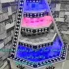 شلال دمشقي