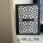 اقوى اسعار تحصلها