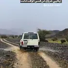 مطلوب ربع من 2006 الو 2000