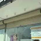 للتقبيل