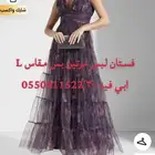 ملابس