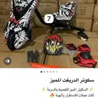 سكوتر 2025 جديد للبيع