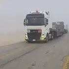 لوبد في الخميس علا الرياض