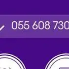 رقم STC نهايته 305 للبيع