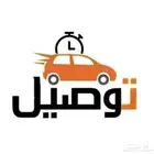 طالع المدينه طرود