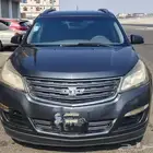 ترافيرس و أكاديا جميع قطع متوفر