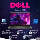جهاز لابتوب dell