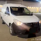 فان رينو دوكر للإيجار شهري