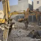 هدم مباني مجانا