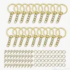 اغراض من شي ان