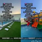 شاليه إنجوي للايجار اليومي