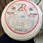 اسلاك مبروم وطني باسعار جملة للكميات