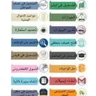 خدمات بجميع انواعها وخدمات مقيمين وتصميم CV وتحديث صكوك