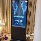 شاشات طوليه للايجار