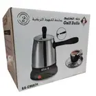 صانعة القهوة التركية