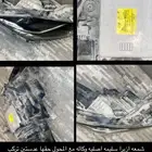 شمعة ازيرا