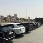 مكتب تاجير السيارات