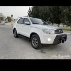 فورتشنر نظيف جدا للمتسخدم