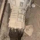 قير