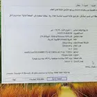 بي سي العاب PC