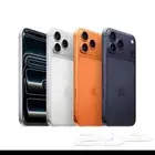 ايفون 17برو ماكس كاش والأقساط