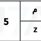 لوحة مميزة أ ب م 5 5 5 4