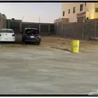 ارض مميزة النرجس 450 متر