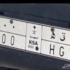 لوحه مميزه للبيع