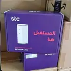 مندوب stc الياف بصريه وراوتر G5