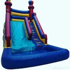 نطيطة مائية أجار