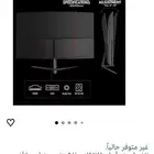 شاشة كمبيوتر منحنية 27 بوصة FHD بمعدل تحديث 100 هرتز