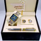 طقم ساعات شبيه ماركة