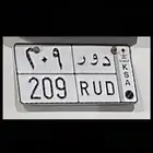 تم البيع خارج الموقع