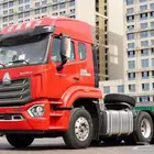 2021 سينوتراك SINOTRUK - HOW