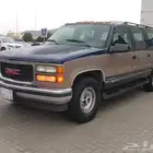 سوبربان مخزن نظيف