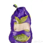 دجاج مبرد للبيع للكميات