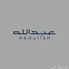 مصمم مقاطع وصور جرافيك