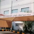 مظلات سواتر هناجر جلسات جده