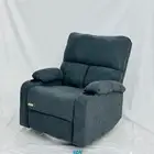 كراسي استرخاء