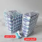 مناديل جمله من المصنع