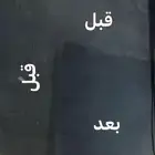 منظف بقوة الاوكسجين روايح لازاله ريحة الدخان وروايح الكريه
