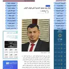 صحفي حر محترف مصري