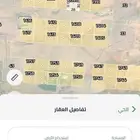 ارض في منح شرق الرياض ( المشرق )