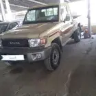 جيب شاص
